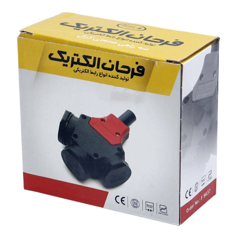 سه راه صنعتی کرال فرحان الکتریک 2